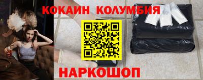 мяу мяу мука Конаково