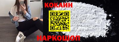 амф Коммунар