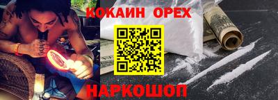 амф Коммунар