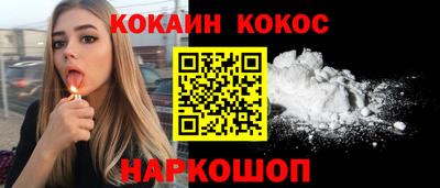 амф Коммунар
