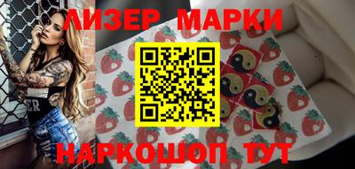 мяу мяу мука Конаково