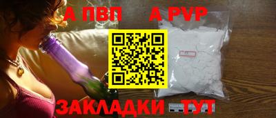 мяу мяу мука Конаково