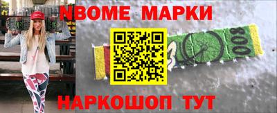 мяу мяу мука Конаково