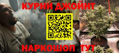 мяу мяу мука Конаково