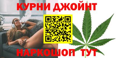 амф Коммунар