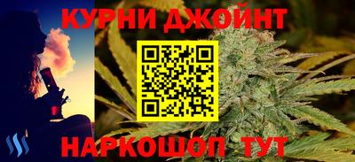 амф Коммунар
