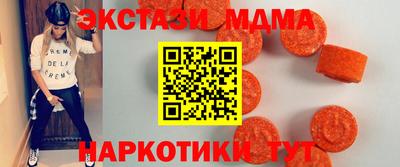 мяу мяу мука Конаково