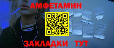 мяу мяу мука Конаково