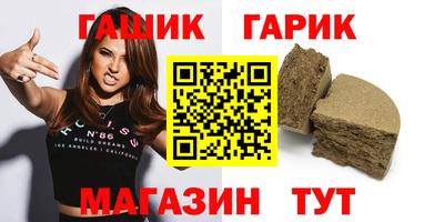 мяу мяу мука Конаково