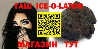 мяу мяу мука Конаково