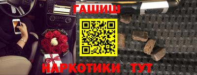 амф Коммунар
