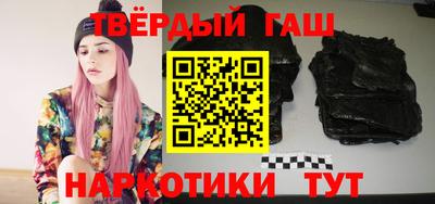 амф Коммунар
