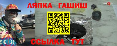 мяу мяу мука Конаково